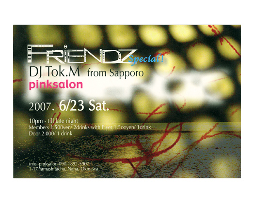 FRIENDZspecial!