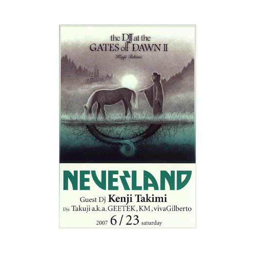 NEVERLAND