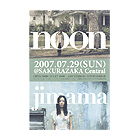 noon jimama
