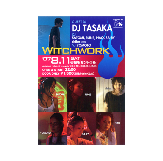 WITCHWORK