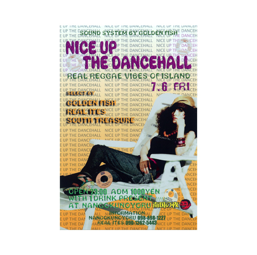 NICE UP THE DANCEHALL
