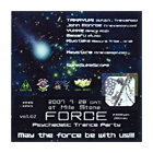 FORCE