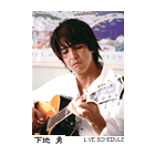  ͦ 2006ǯ˺饤
