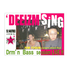 DEEIZM SiNG