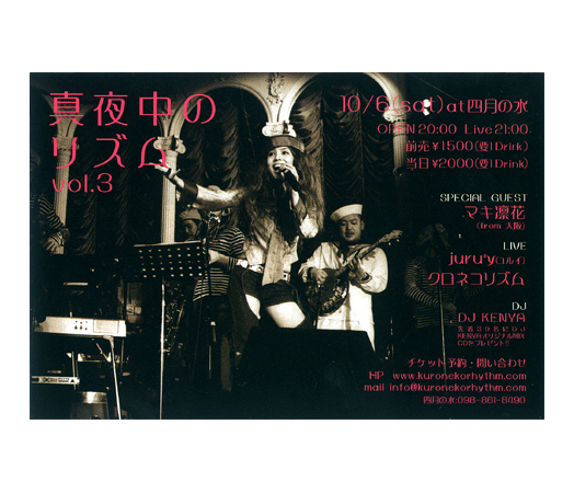 Υꥺvol.3