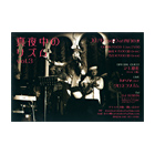 Υꥺvol.3