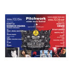 Pitchworkwinter music festival