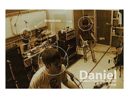 MONGOL800 全国47都道府県LIVE TOUR Daniel's TOUR 2006