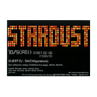 STARDUST