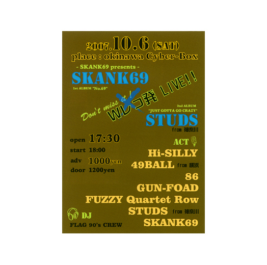 SKANK69×STUDS Wレコ発 LIVE!!