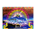 ޤRAZOKU's 3Hours long set LIVE