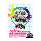 SINKA 2nd ANNIVERSARY