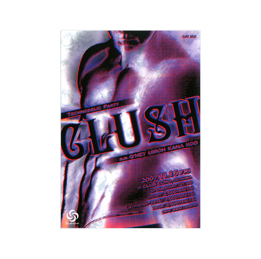 TECHNODELIC PARTY CLUSH