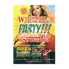 WELCOME TO CRUNK ROCK!!! PARTY!!!VOL 11 