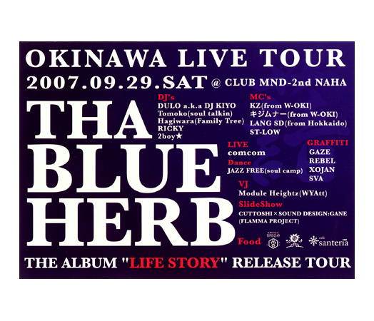 OKINAWA LIVE TOUR THA BLUE HERB