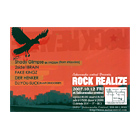 Sakurazaka central Presents ROCK REALIZE