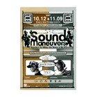 Sound Maneuvers