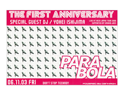 PARABOLA 008-The First Anniversary-