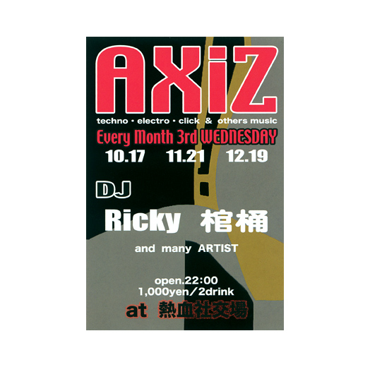 AXiZ