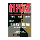 AXiZ