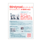 thirstyroad ڥ饤 in NAHA vol.2