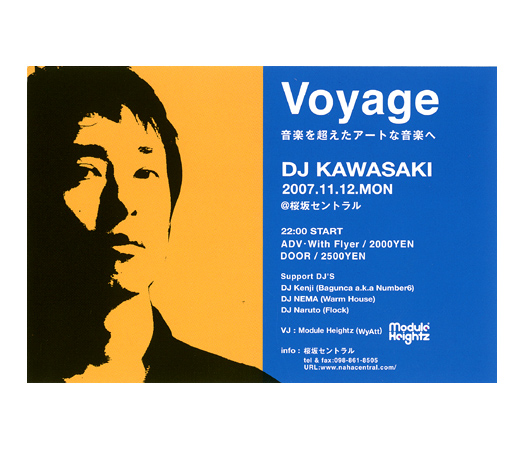 Voyage