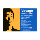 Voyage