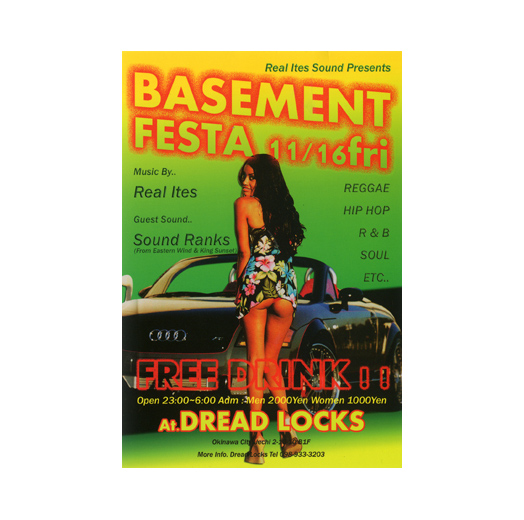 BASEMENT FESTA