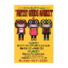 Office BULAT Present ARTIST GOODS MARKET
