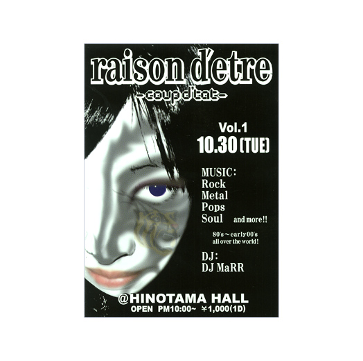 raison d'etre -doupd'tot-