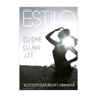 This is my ESTiLO
