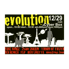 evolution