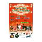 URASOE City X'mas Young Festa