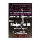 AXiZ