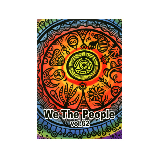 We the people presents ダンスマラソン