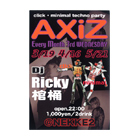 AXiZ