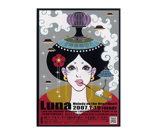 Luna