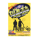 14ץ롼ࡡBMX&SK8 BATTLE