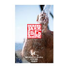 OKINAWA JAZZ GUILD ORCHESTRA LIVE vol.10