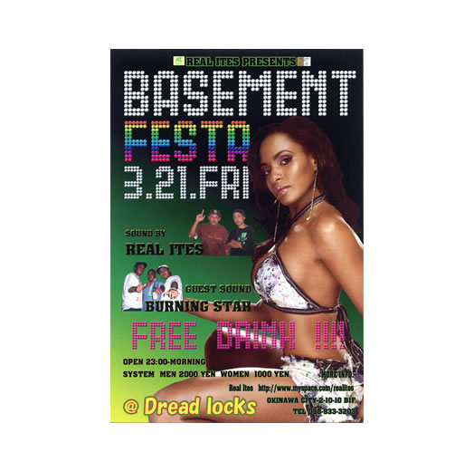 BASEMENT FESTA