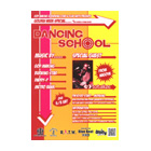 DANCING SCHOOL