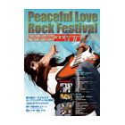 PEACEFUL LOVE ROCK FESTIVAL 2008