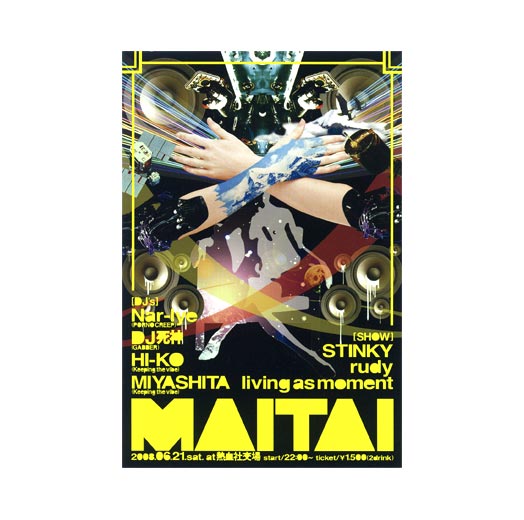 MAITAI