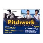 Pitchwork