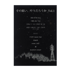 δꤤ𤦤Vol.1
