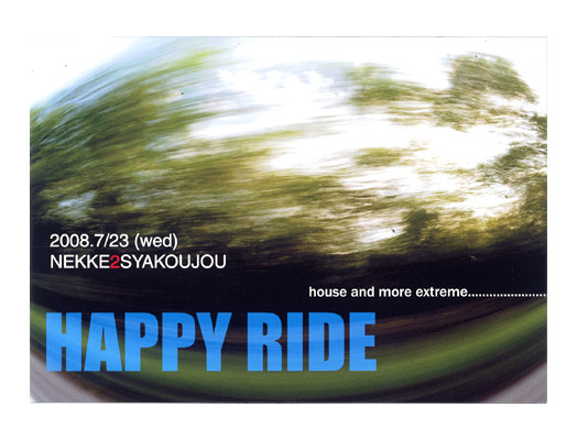 HAPPY RIDE