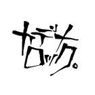 CORE TIME Vol.4