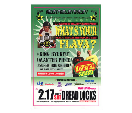 WHAT'S YOUR FLAVA?