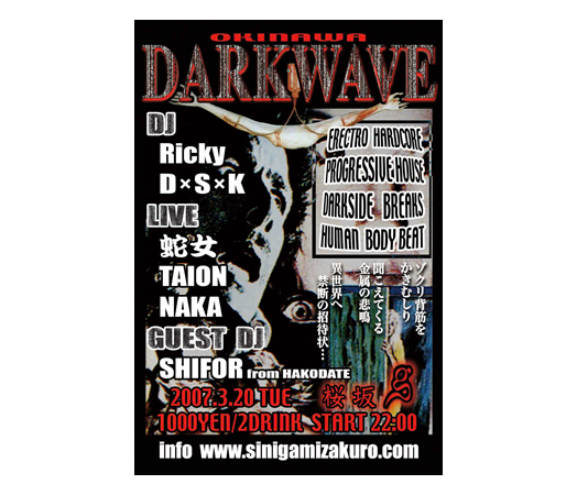 OKINAWA DARKWAVE