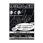 椷58ե꡼饤